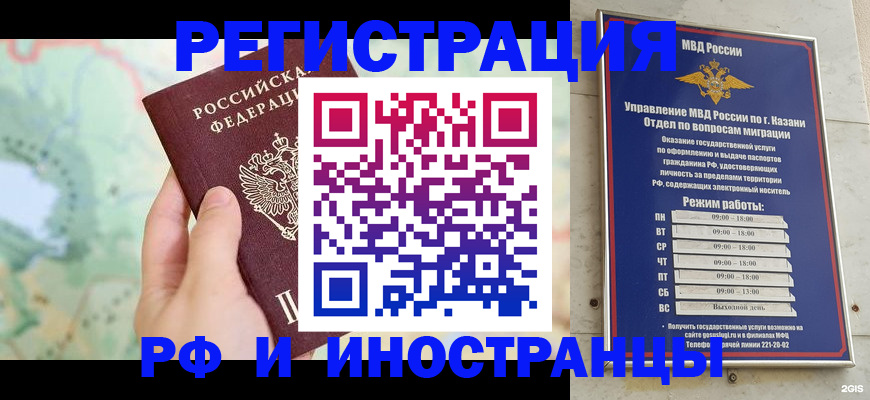 форма 3 в Ермолино